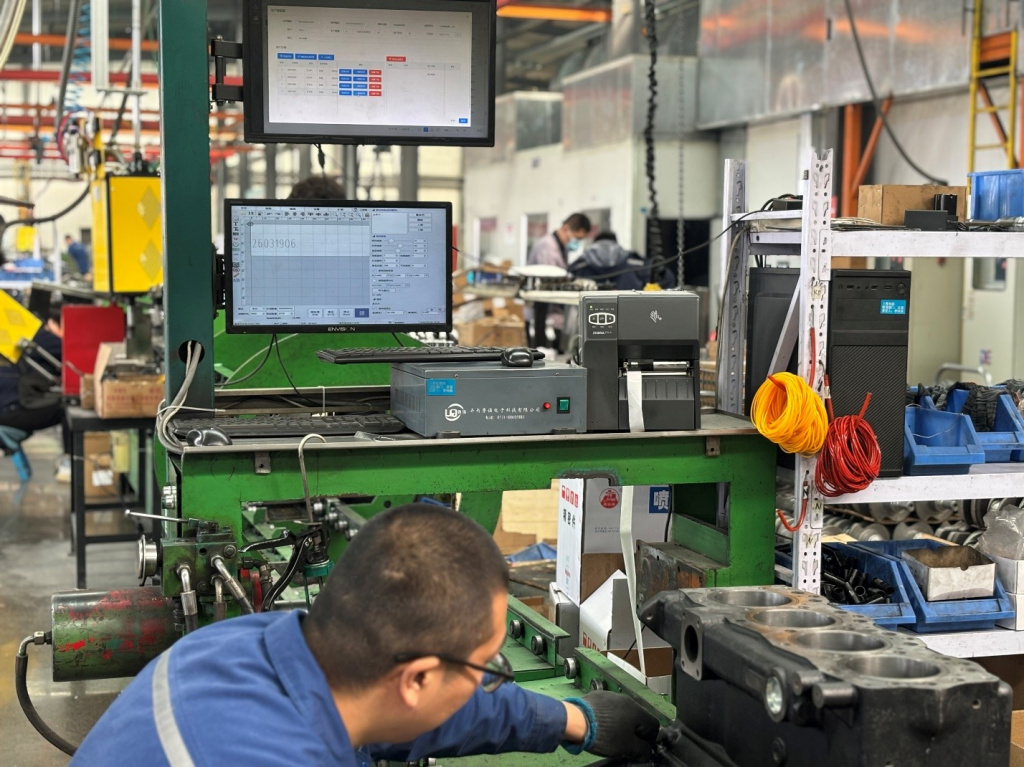 Дизельный двигатель KOFO серии R