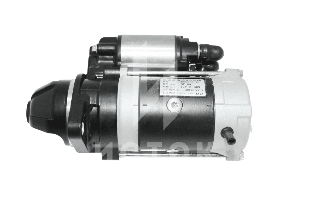 Стартер электрический WP2.3D25E200
