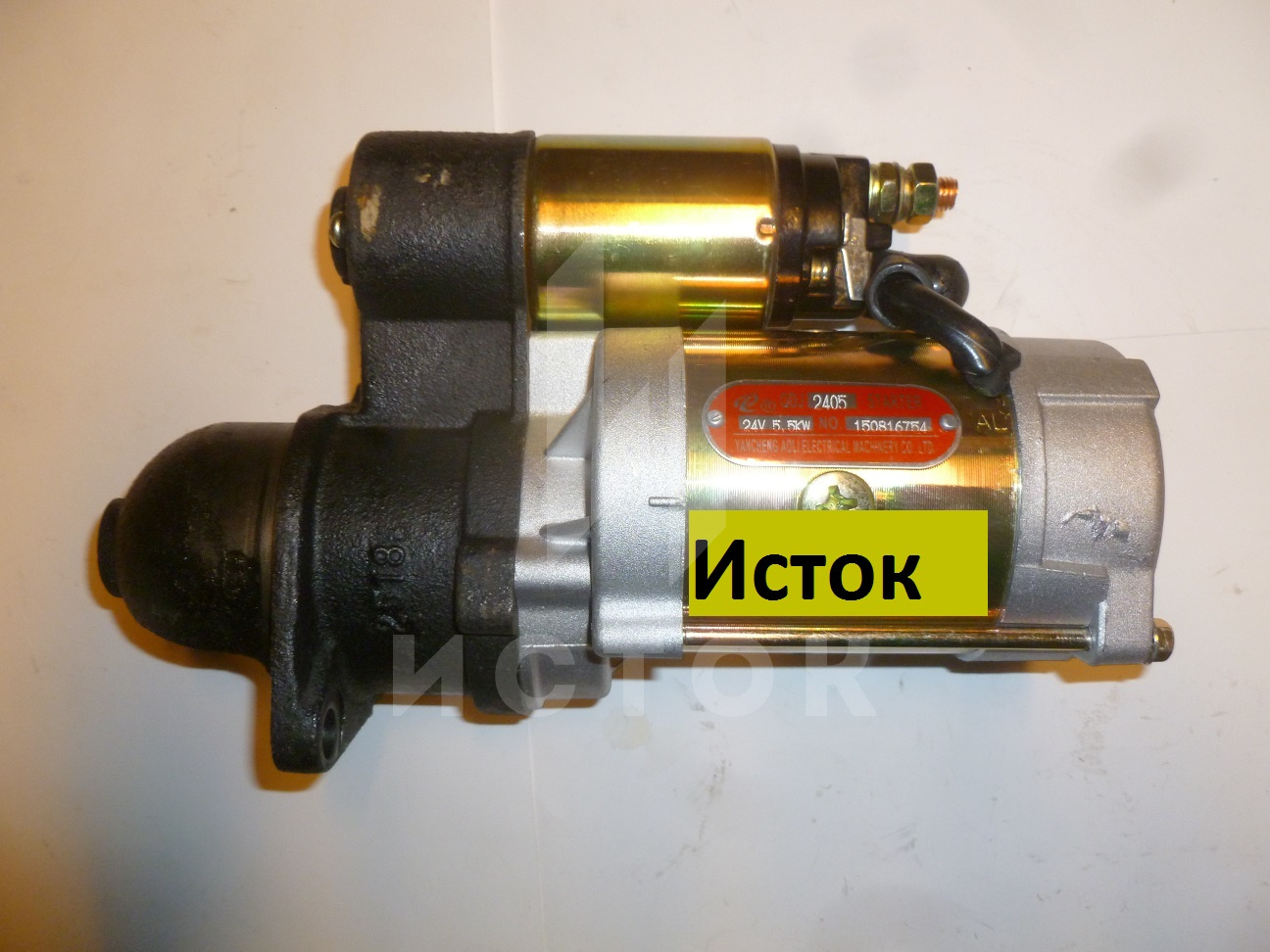 Стартер электрический 24V Weifang 4100 Стартер электрический 24V Weifang 4100