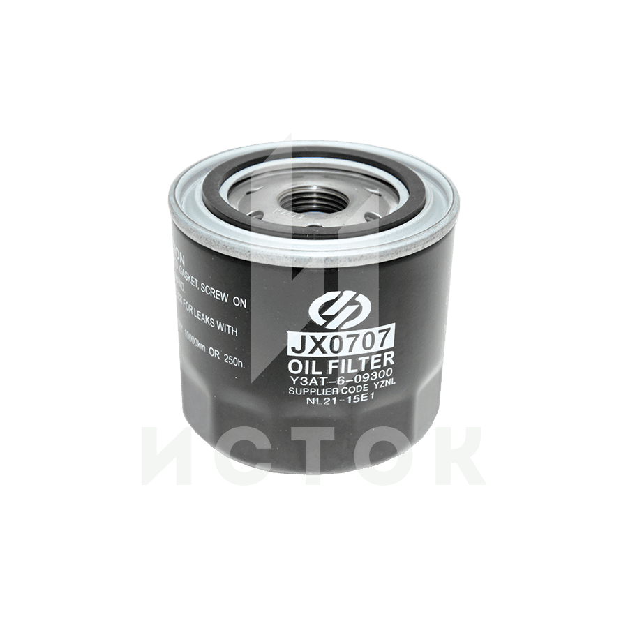 Фильтр масляный YND 480 (3000 об.)