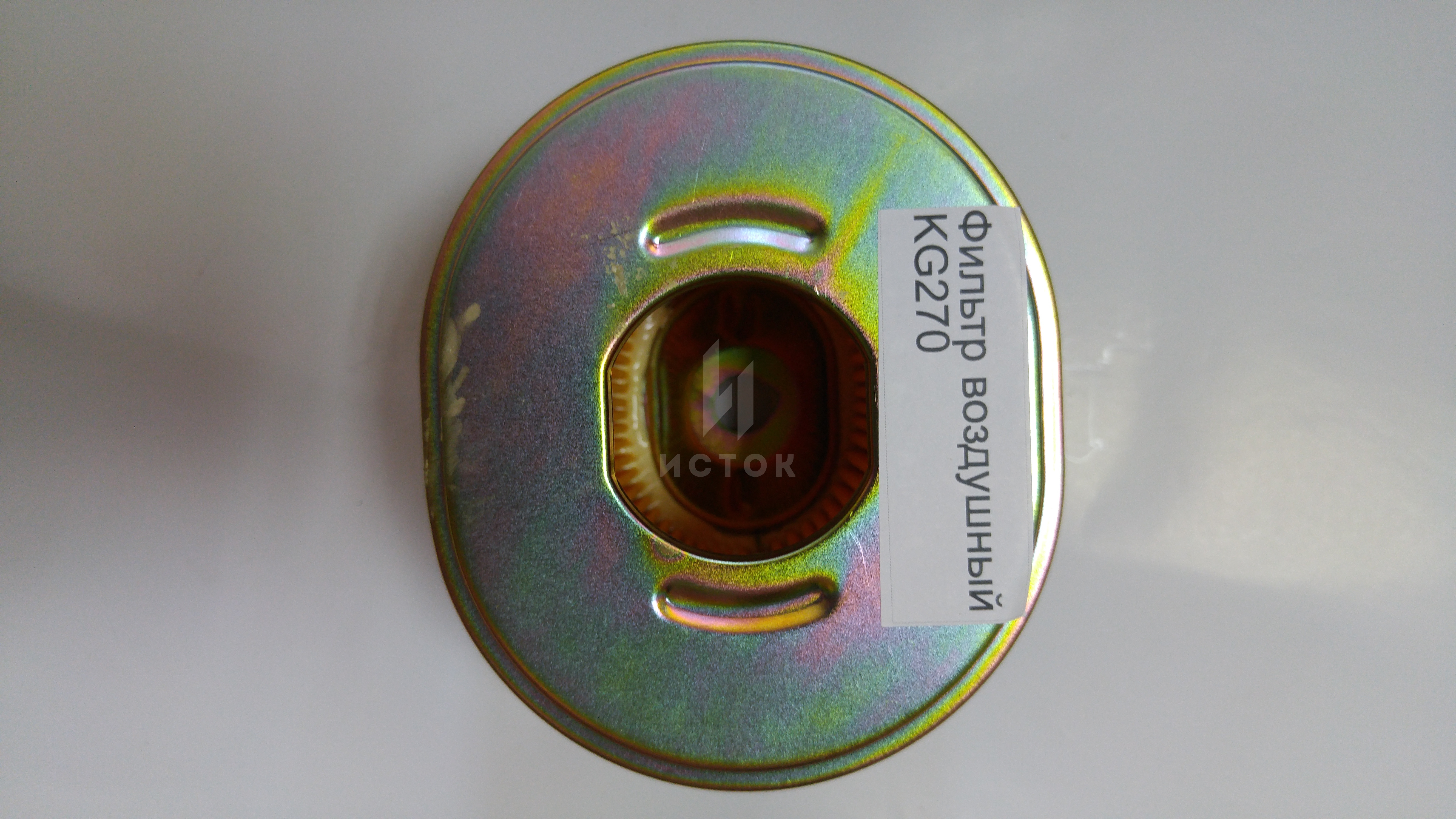 Фильтр воздушный KG270