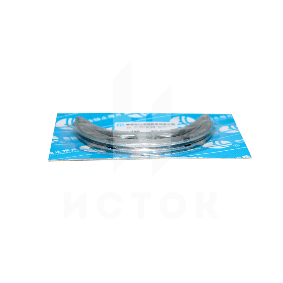 Полукольцо коленвала YND 480D (4шт)