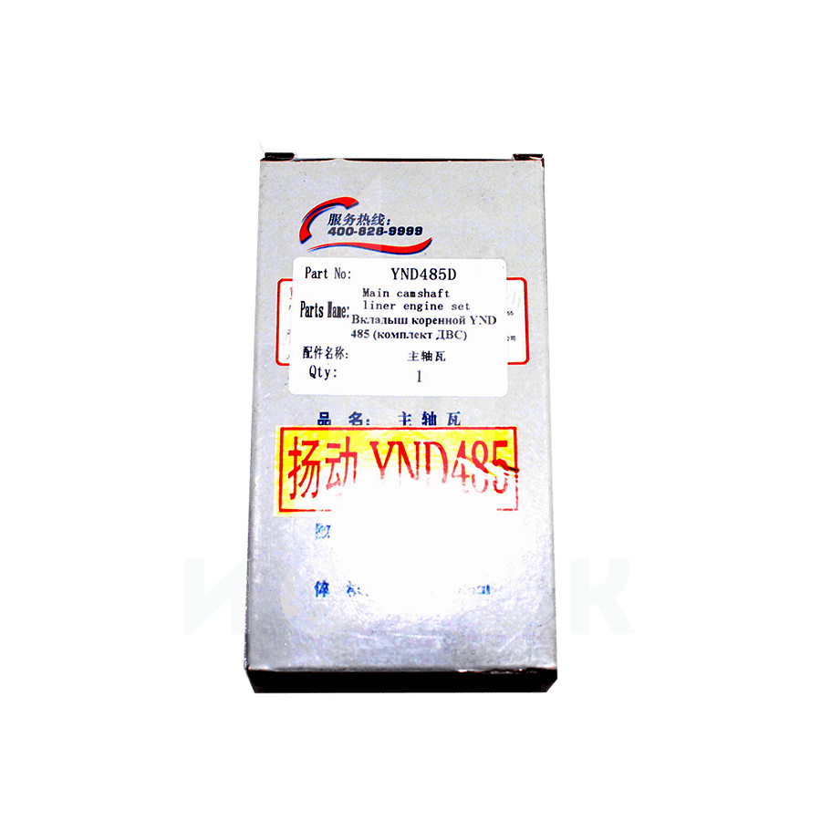 Вкладыш коренной YND 480 (комплект ДВС)