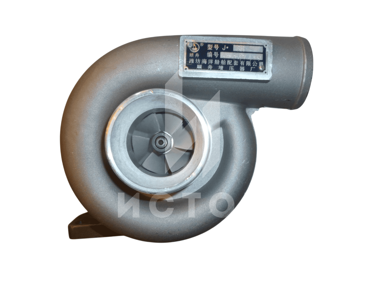 Турбина ZH4100D