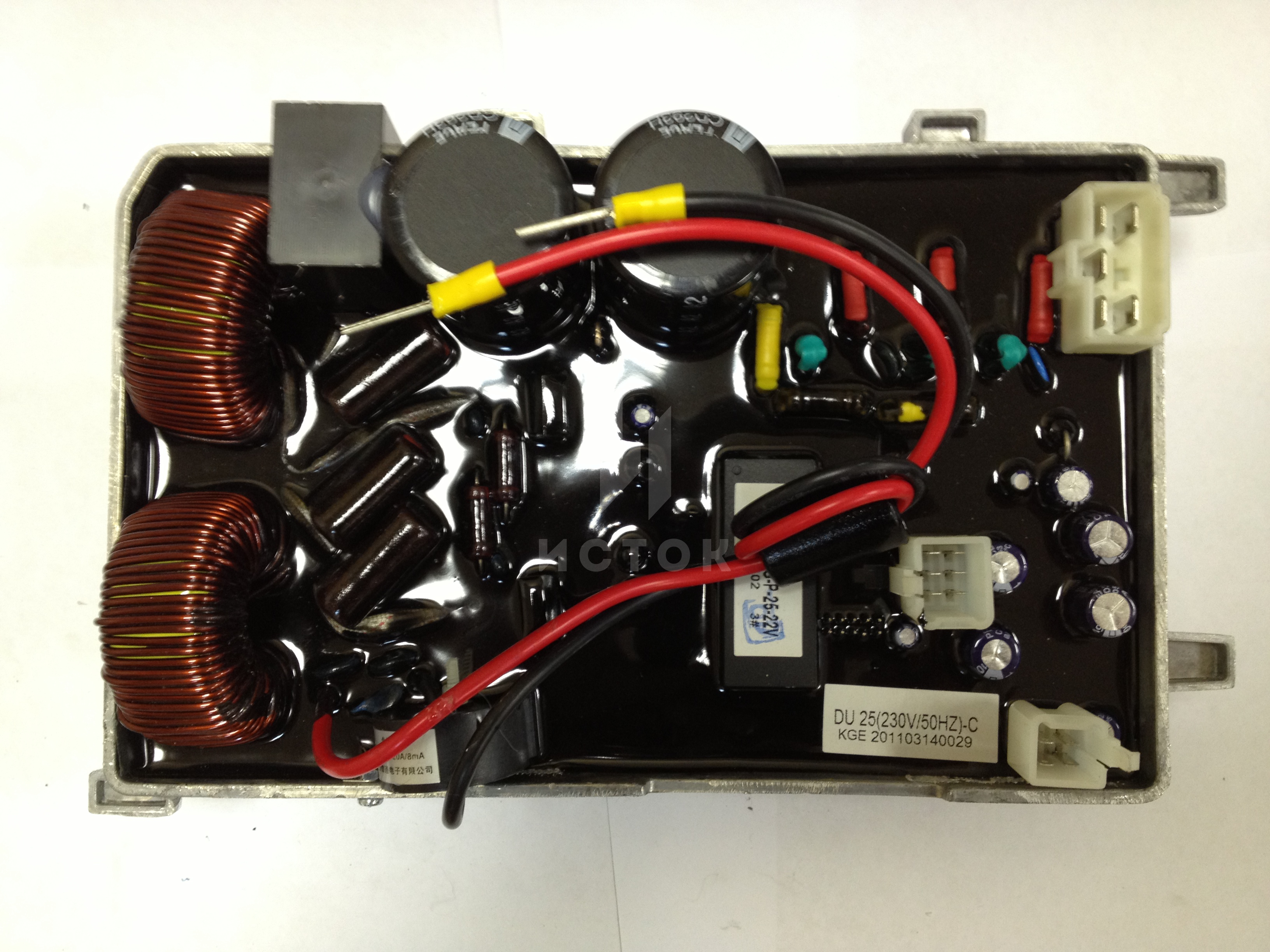AVR IG2600