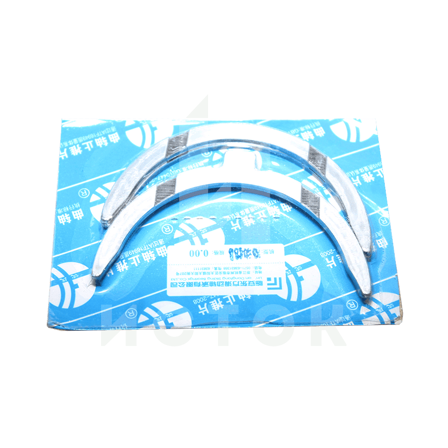 Полукольцо коленвала YND 485D (4 шт)