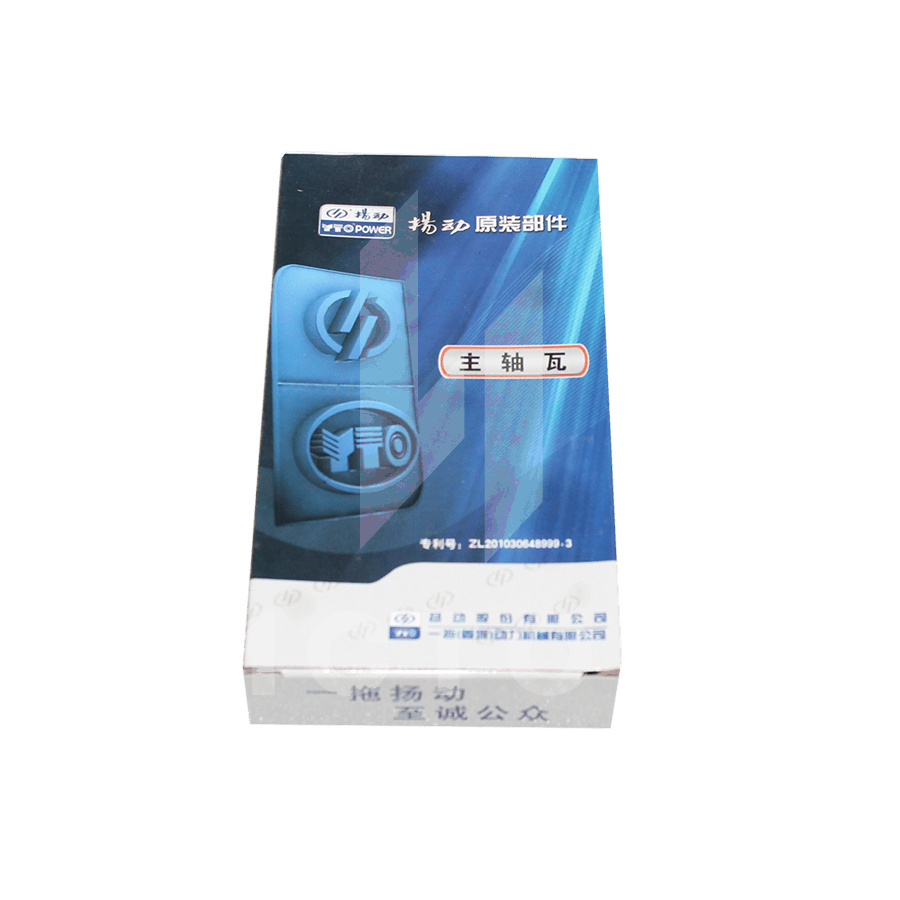 Вкладыш коренной YND 480 (комплект ДВС)