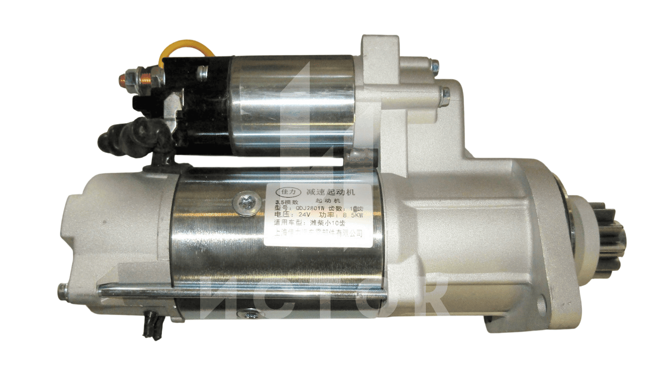 Стартер электрический R6126ZLD-1