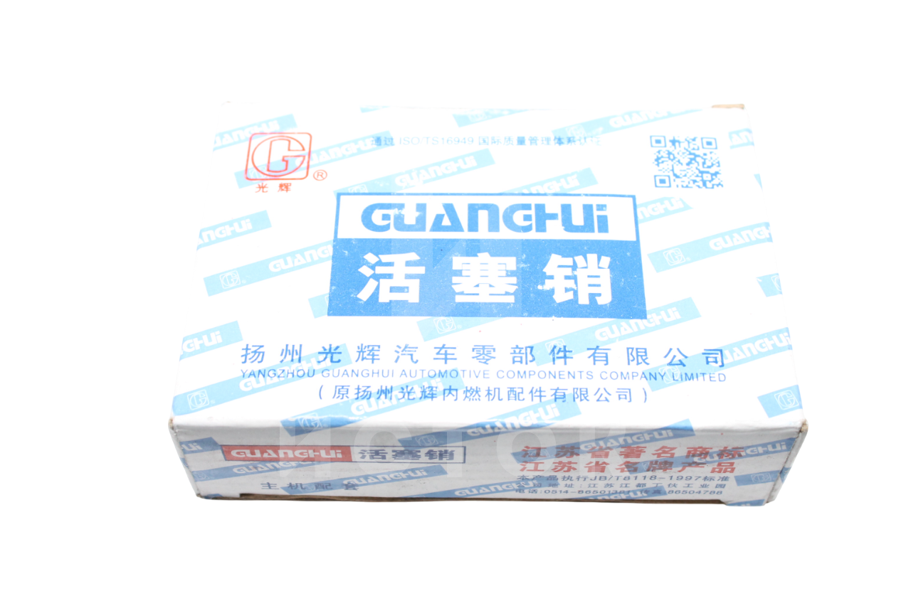 Палец поршневой YND 490 (комплект ДВС)