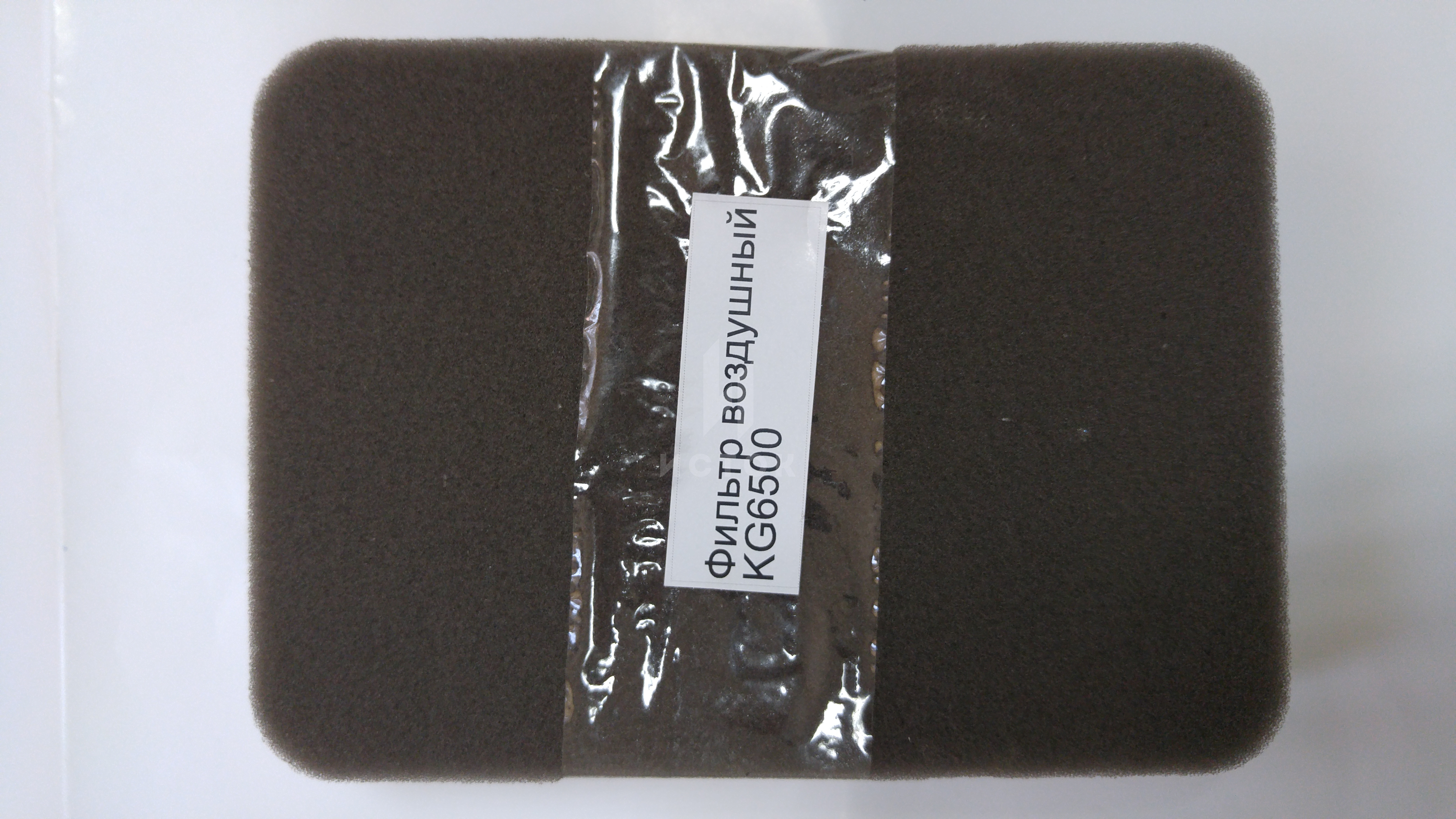 Фильтр воздушный KGE6500