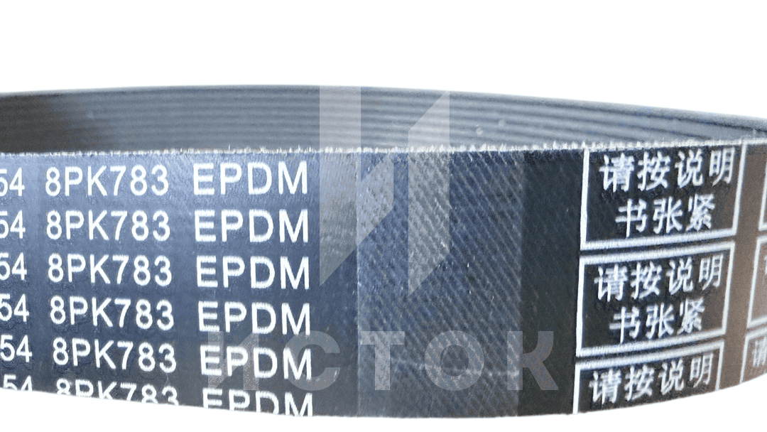 Ремень генератора WP10D264E200 (2)