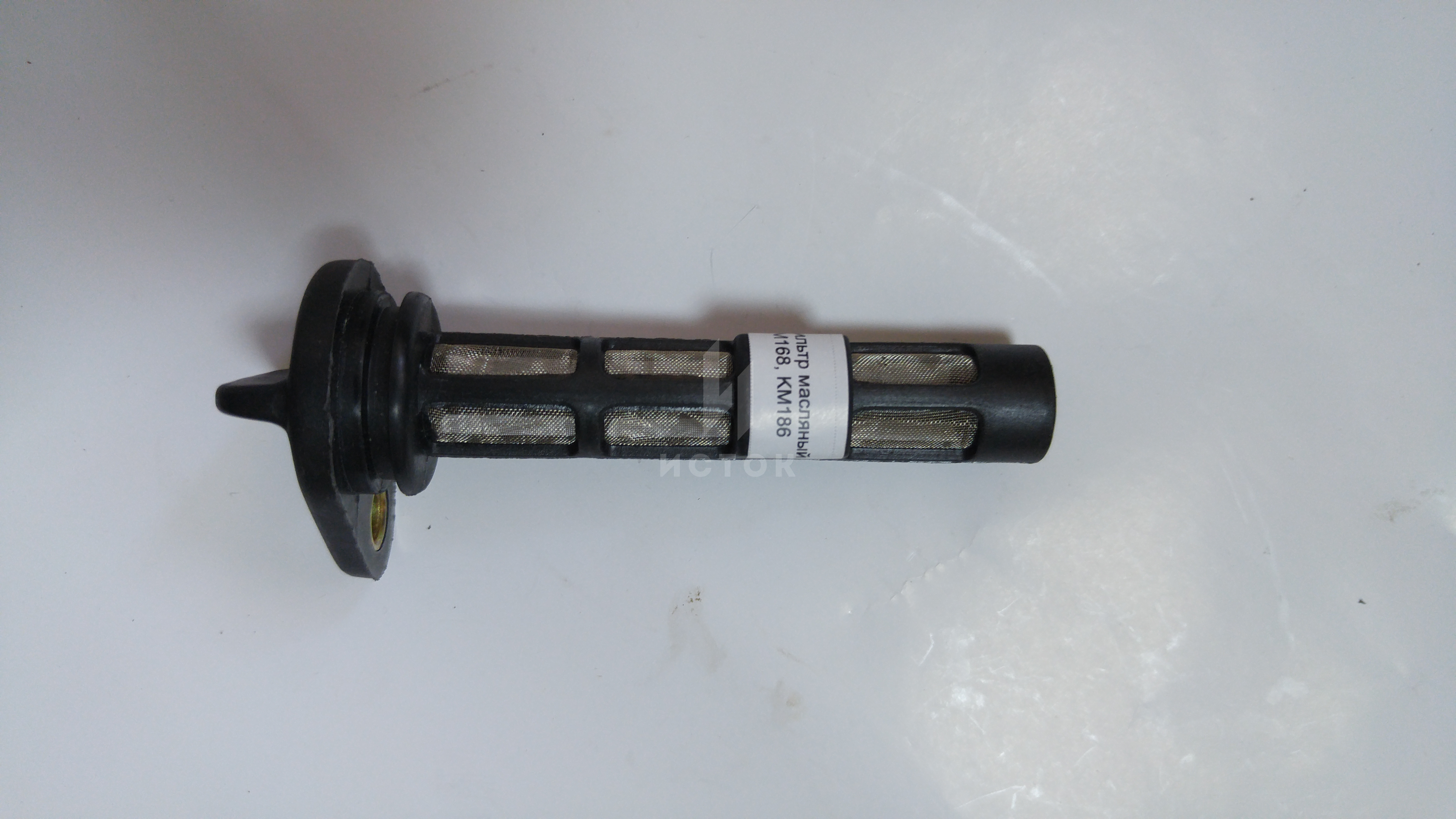 Фильтр масляный KM168, KM186