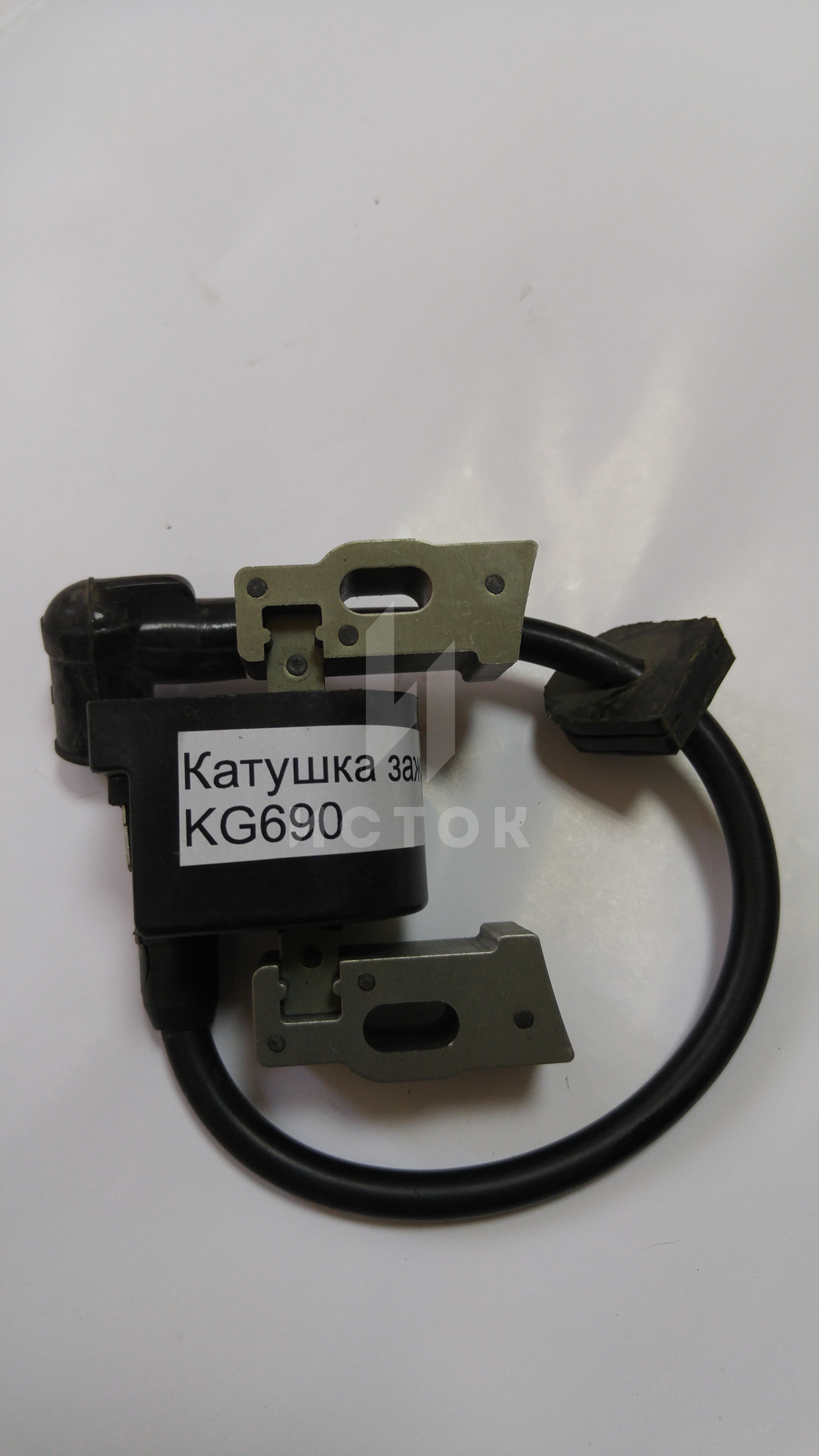 Катушка зажигания KG690