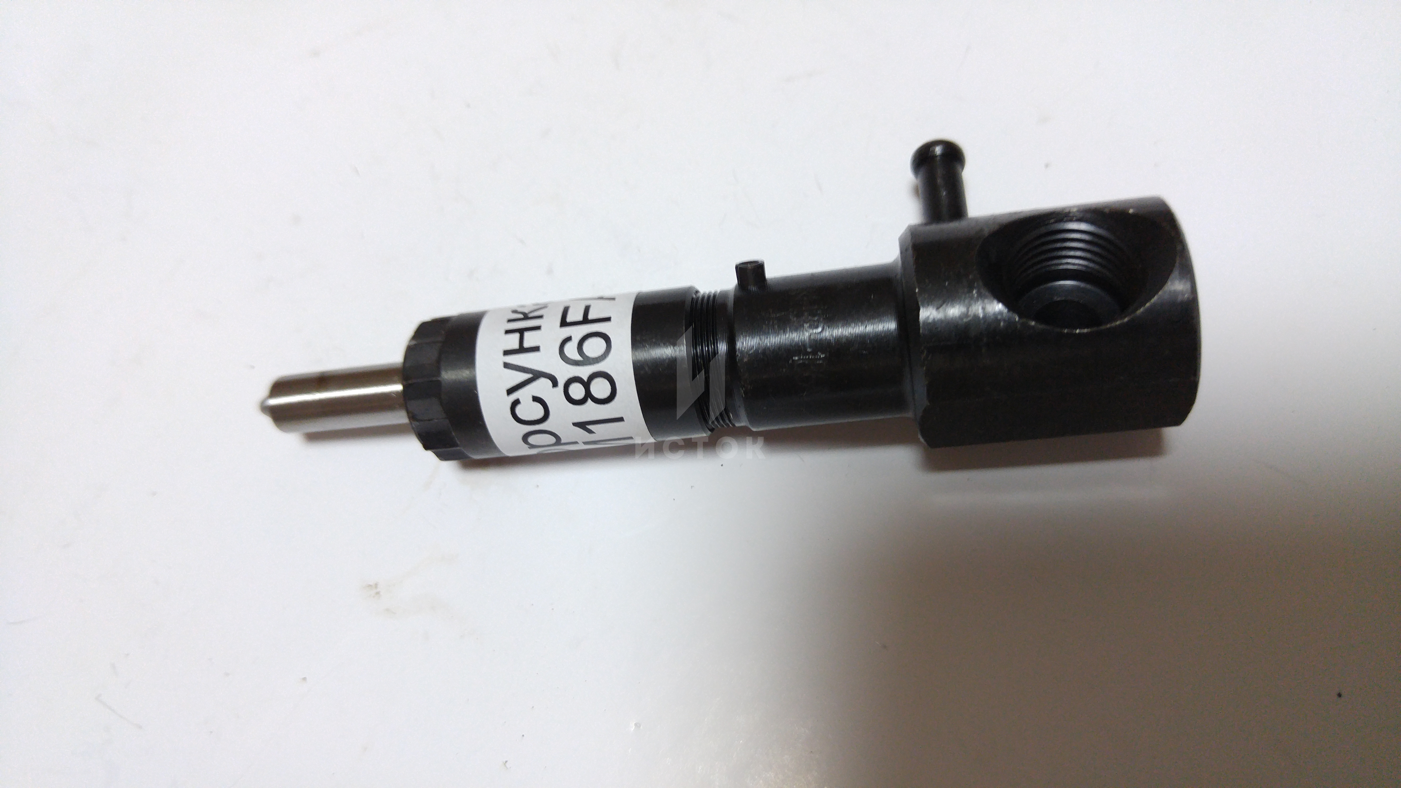 Форсунка KM186FA