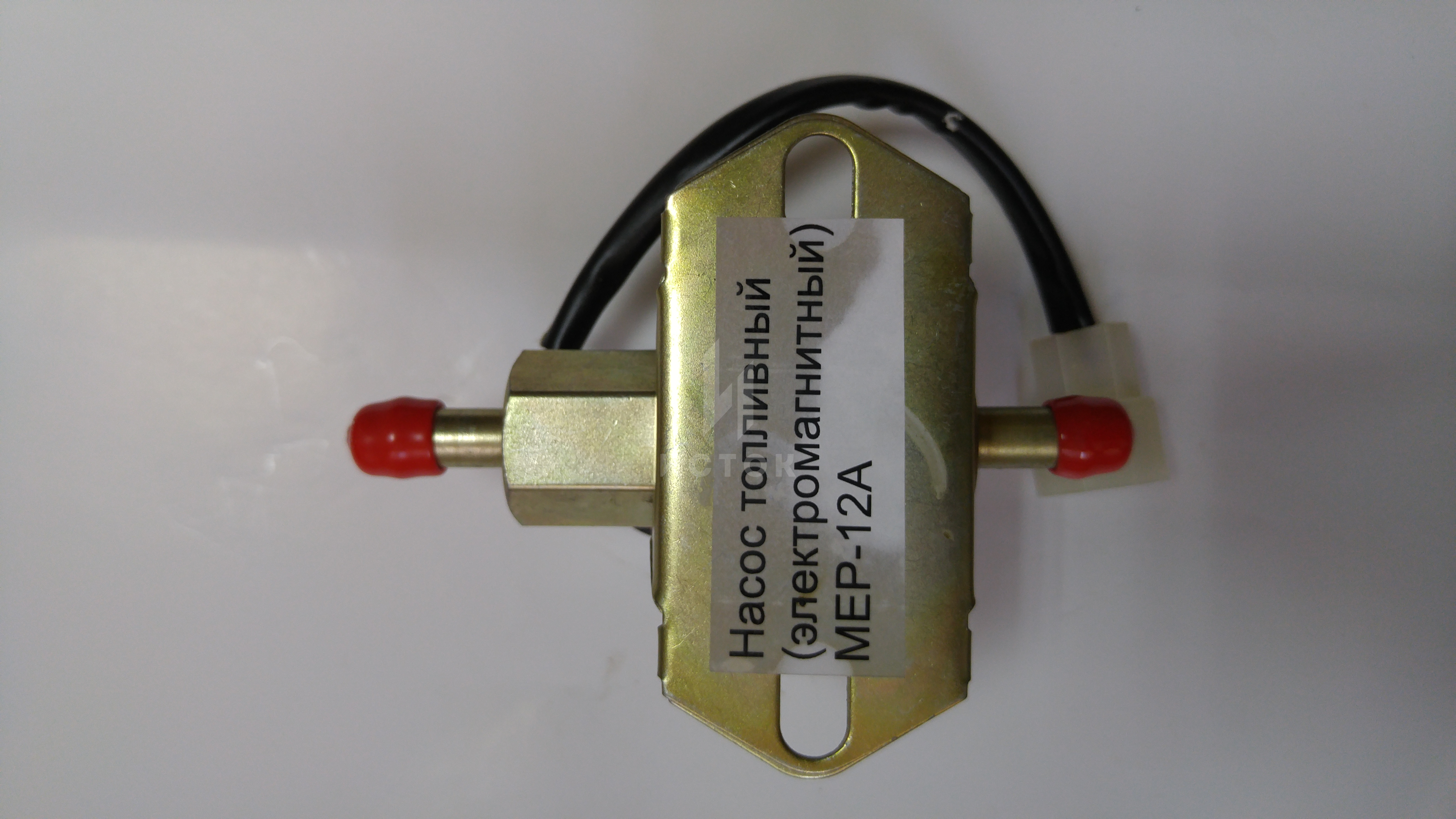 Насос топливный (электромагнитный) MEP-12A Насос топливный (электромагнитный) MEP-12A