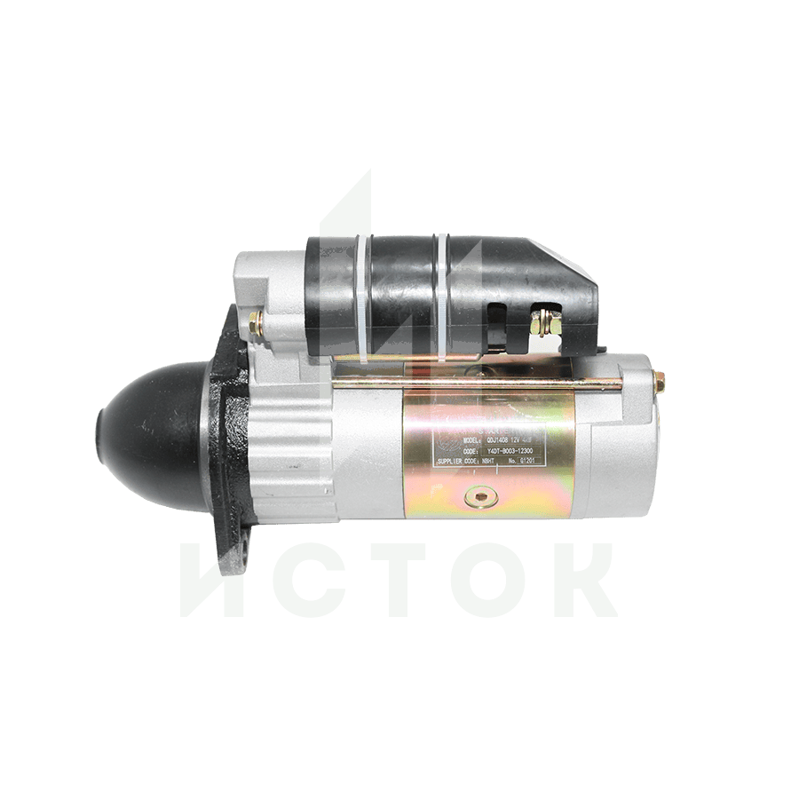 Стартер электрический YND 4102D (12v)