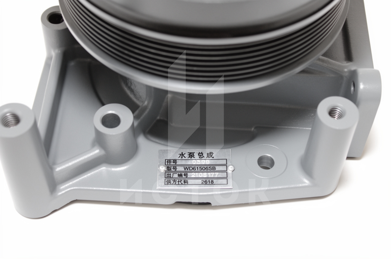 Помпа двигателя R6126ZLD-1